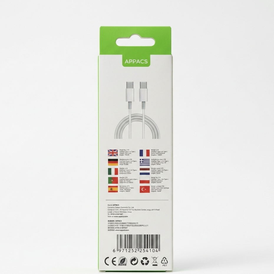 Cable Appacs USB-C a USB-C